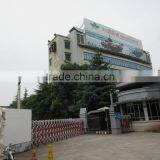 Zhejiang Xibeihu Special Vehicle Co., Ltd. company overview - view 2 thumbnail