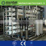 5 Ton Single Stage Pure Water Production Equipment thumbnail-2