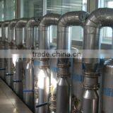 HIGH FRUCTOSE SYRUP 55% thumbnail-4