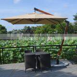 Garden Swimming Pool Umbrella Beach Umbrellas thumbnail-2