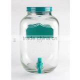 5L Colorful Blackboard Skull Glass Dispenser thumbnail-5