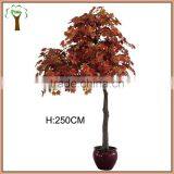 Large Artificial Maple Tree Plastic Maple Tree for Commercial Decoration thumbnail-1