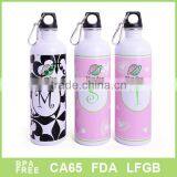 600ml Kids Stainless Steel Alumnium Sport Water Bottles thumbnail-1