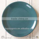 10.5" Round Shape Dinner Plate Cheap Ceramic Stoneware Big Plate Dish