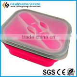 Food grade certified reliable silicone lunch box