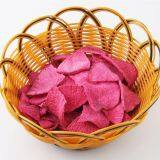 Fruit Radish Chips/Fruit Radish Chips OEM thumbnail-1