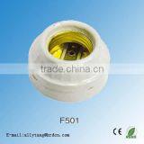 E27 Porcelain Lamp Bulb Base thumbnail-1