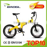20 inch electric folding bicycle with brushless motor