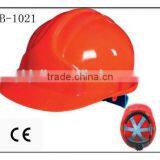 China High Quality Safety Helmet thumbnail-1