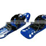 Plastic Non-slip Adult Snow Shoes Blue thumbnail-1