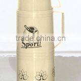 Plastic Flask thumbnail-1