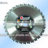 TCT Circular Metal Cutter Blade thumbnail-1