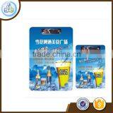 Customized ClipBoard thumbnail-1