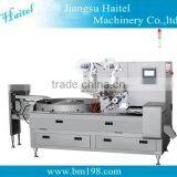 2017 Haitel HTL-Z1300 High-Speed Full-Automatic Pillow Packing Machine thumbnail-1