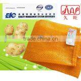 Vegetable Poly Mesh Net Bag for Sale thumbnail-1
