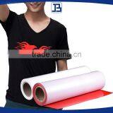 JiaBao Red Easyweed Heat Transfer Vinyl Roll for Garment , 50cm*25m, Total 8 Colors Available thumbnail-1