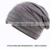 Korean Edition in Baotou City Boy Cap Cap Movement Hip-hop Cap in the Spring and Autumn Nightcap Elastic thumbnail-2