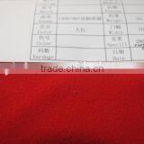 Cheap 100% Polyester Polar Fleece Fabric(DTY)