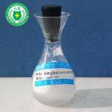 JDGKP-002 Silicate Carrying Silver Inorganic Antibacterial Powder thumbnail-1