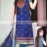 Pakistani Cotton thumbnail-1
