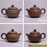 Beautiful Hand Carving Modern China New Design Round Tea Pot Tea Ware thumbnail-1