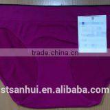 2014 Stylish Hot Sale Young Women Seamless Panty thumbnail-1