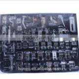 52PCS/Set Presser Foot Sewing Machine Snap Feet On Sewing Tools Accessory thumbnail-1