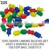 100 Pcs Triangle Linking Maths Cubes Blocks Toys thumbnail-3