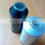 75D/2 Hot Offer Polyester Bottom Sewing Thread 5000M/cone White and Black Colors thumbnail-3
