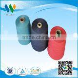 Welljoy 100% Polyester Dope Dyed With Various Color Yarn for Cloth thumbnail-2