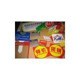 Offer Screen Printing On KT, ABS, PVC, PC Board (China (Mainland)) thumbnail-1