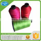 Different Colors Low Shrinkage Quick Drying Twisted Nylon Feet Line thumbnail-1