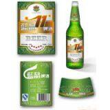 Wash off Aluminum Coated Paper Labels for Beer Glass thumbnail-1