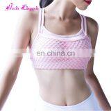 Light Pink Moisture Wicking Net Front Athletic Hot Sex Sport Bra thumbnail-2
