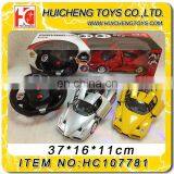 Wholesale China 6ch Remote-controlled Car With Battery Operated thumbnail-1