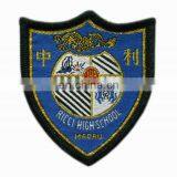 Embroidered Woven Patch Woven Labels thumbnail-2