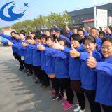 Hebei Chenchao Wire Mesh Co.,Ltd company overview - view 3 thumbnail