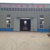 Tianjin Sino International Trading Co.,Ltd. company overview - view 3 thumbnail