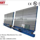 Автоматический робот для герметизации, машина для изготовления стеклопакетов, машина для нанесения герметика