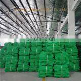 High Quality Plastic Mesh Scaffold Safety Net/Dust Protection Net thumbnail-3