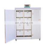 2017 электрический пророщатель соевых или люпиниевых проростков высочайшего качества