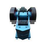 Experimental Small Glass Stone  Chemical Jaw Crusher Ore Crusher Laboratory Crusher