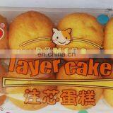 Industrial Cake Machine Small Cake Machine Pie Making Machine thumbnail-5