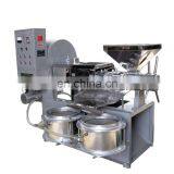 China Manufacturing Screw Oil Press Expeller Machine Soybean Oil Making Machine thumbnail-2