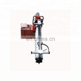 anchor drill rig /roof bolting machine /Handheld jumbolter