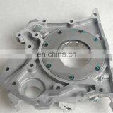 Genuine ISF3.8 Diesel Motor Part Lubricating Oil Pump 5263095 5302892 5267073 4980122 thumbnail-4