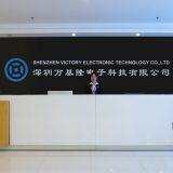 Shenzhen Victory Electronic Technology Co.Ltd company overview - view 1 thumbnail