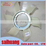 Engine Cooling Fan Blade for L200 1302A014 thumbnail-3