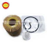 Engines Car Engines OEM 04152-YZZAI 04152-31090 Types Of Oil Filter Element thumbnail-2