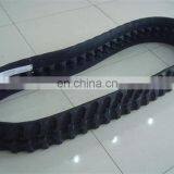 450x82x71 Sumitomo Sh60 Rubber Track thumbnail-1
